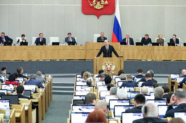 Единая Россия внесла поправки к проекту федерального бюджета на ближайшие три года