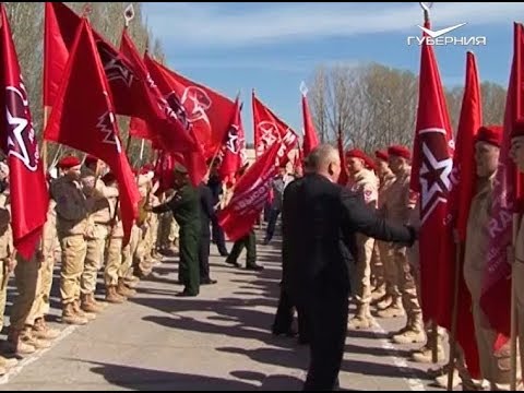 Юнармейские отряды. Территория Тольятти