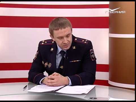 Коррупция. О чем говорят от 29.01.2018