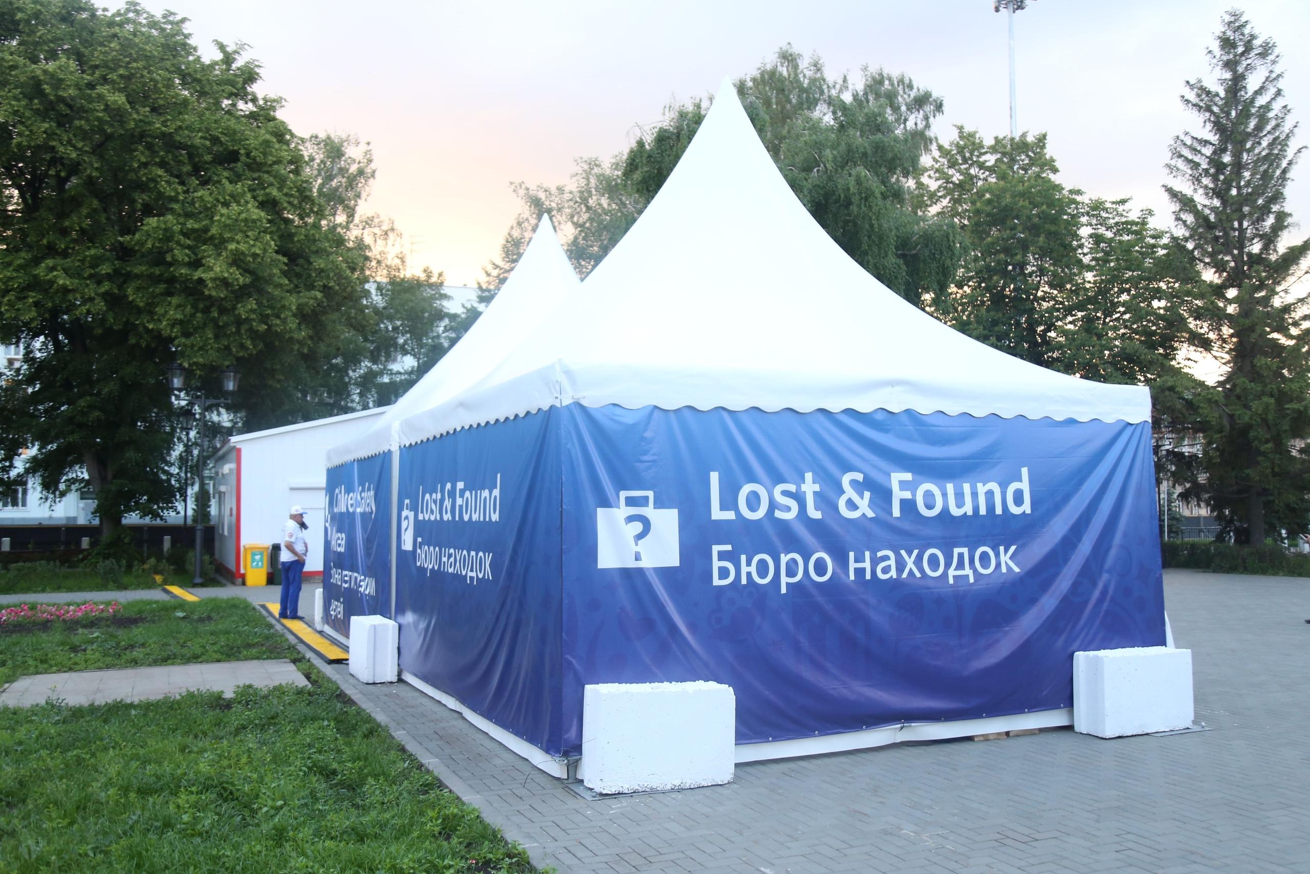 Ключи, документы и одежду теряют иностранные болельщики в Самаре