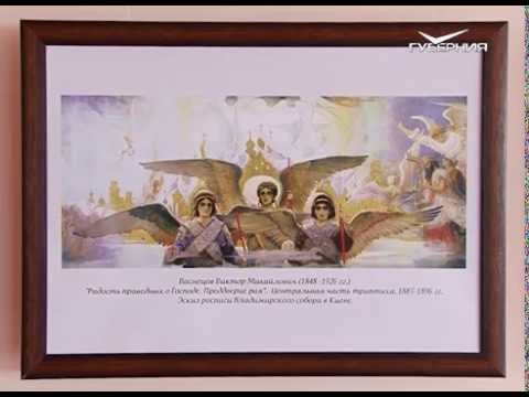 Путь паломника 18.07.2015