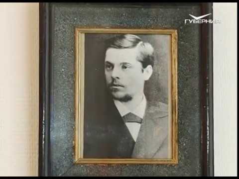 Музейные коллекции Митрополит Мануил Лемешевский. Путь паломника от 17.11.2018