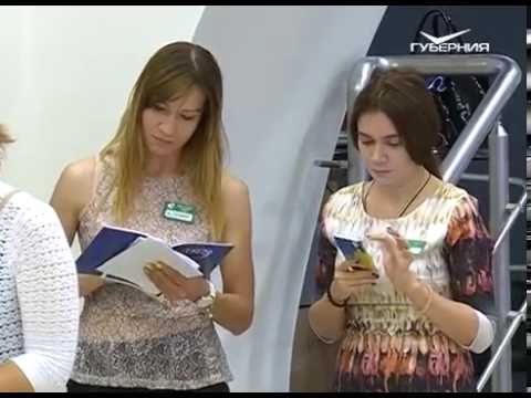 Открытый урок 12.07.2016