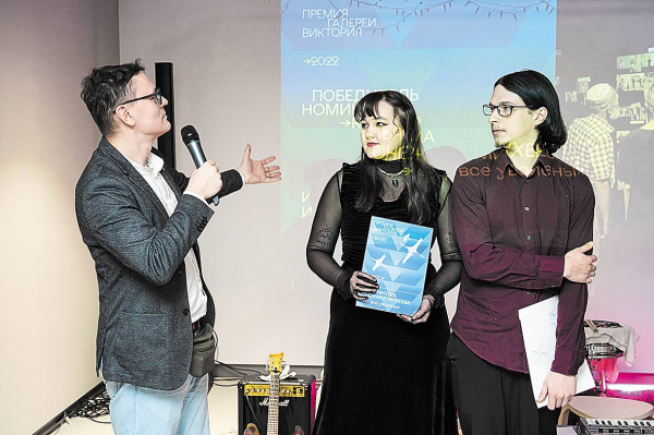 Призы от "Виктории": в самарской галерее современного искусства вручили премии