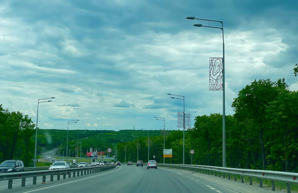 Самарцы могут оценить качество дороги по пути на работу