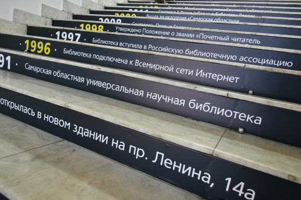 В Самаре пройдет встреча с театральным режиссером Дмитрием Крестьянкиным