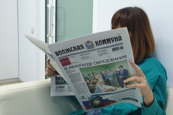 Образование, культура, строительство: о чем расскажет "Волжская коммуна" 1 сентября