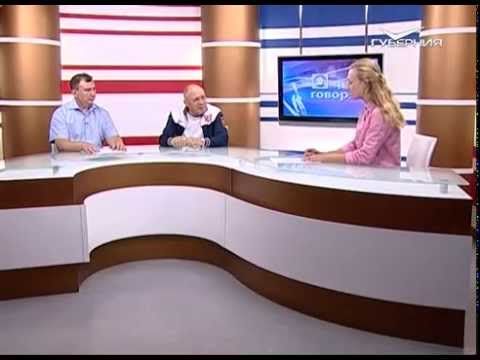 О чем говорят 13.07.2015 