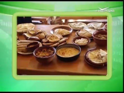 Календарь губернии 11.05.2016