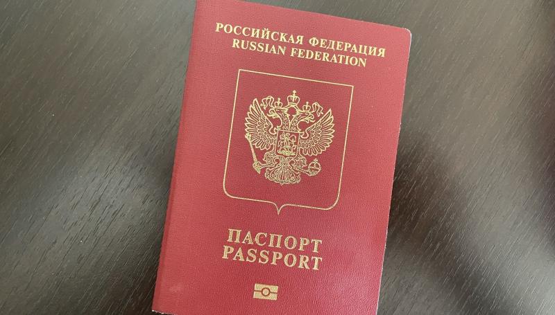 Как оформить загранпаспорт на 5 и 10 лет в МФЦ Тольятти