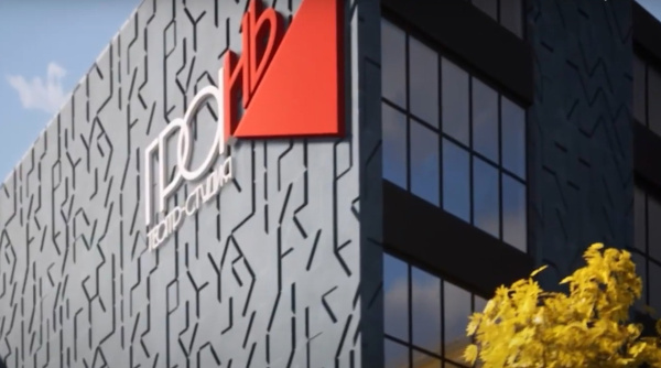 В Самарской области ищут подрядчика для озеленения территории около театра "Грань"