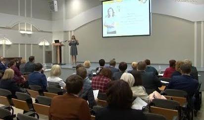 В Самаре стартовал конкурс "Учитель года"