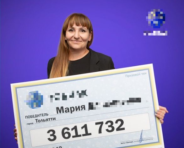 В Самарской области нашелся победитель лотереи, выигравший более 3,5 млн рублей