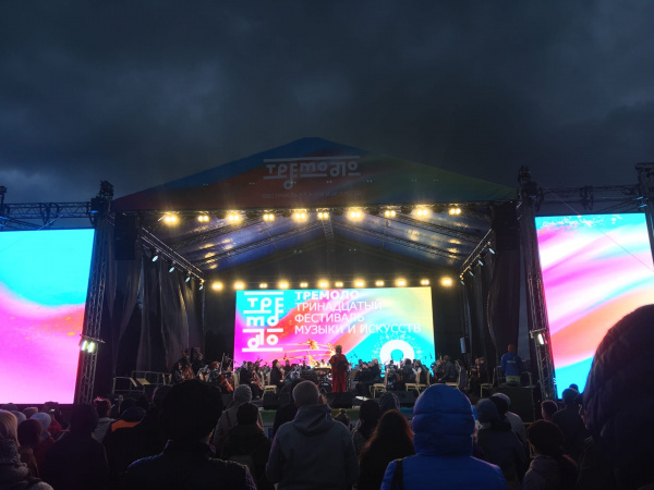 Тенора и орган: завершилась осенняя программа фестиваля "Тремоло" 