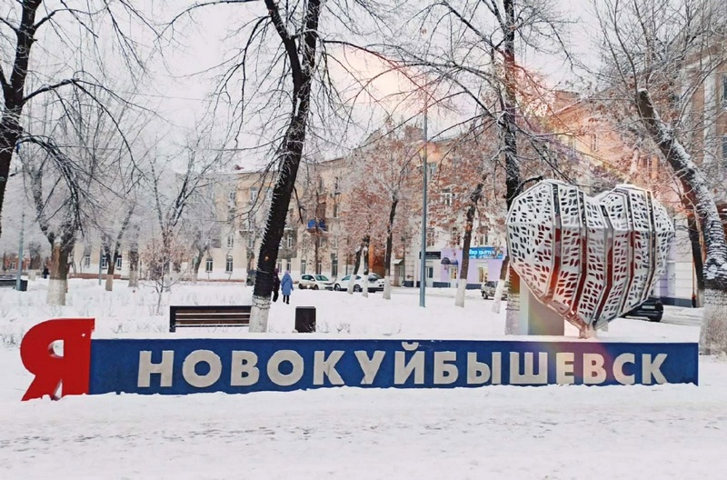 Благоустройство бульвара Миронова в Новокуйбышевске будет продолжено 