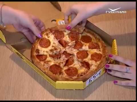 Пицца. Азбука потребителя от 27.12.2017