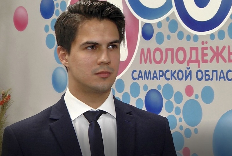 Студент года из Самары призвал ровесников не поддаваться на политические манипуляции