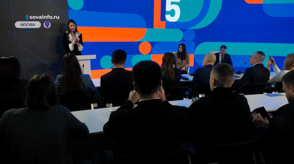 В День Самарской области на выставке Россия прошел форум цифровой дипломатии