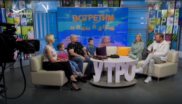 Все больше жителей Самарской области присоединяются к проекту Моя семья - мое богатство