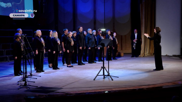 В Самаре 210-летию со дня рождения Константина Грота посвятили концерт