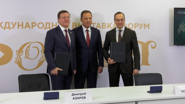 Самарская область и Республика Мордовия заключили соглашение о сотрудничестве