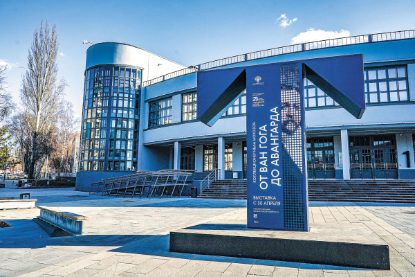 Обсудят культурный код: стали известны даты и программа "Музейных маршрутов" 