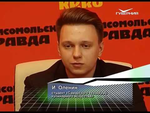 Открытый урок 14.06.2016