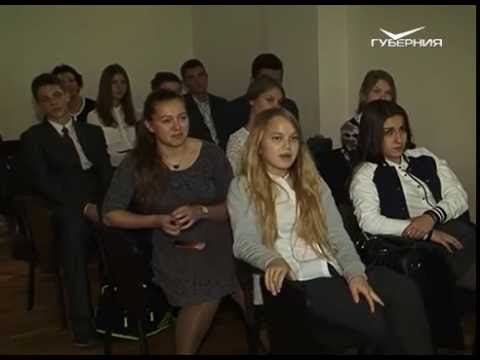 Открытый урок 20.09.2016