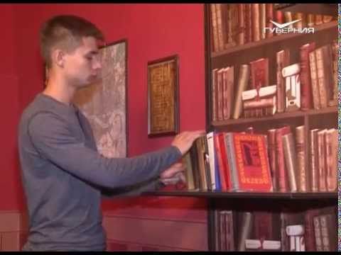 Сохраняйте чек 23.08.2015 