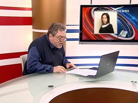 Поддержка бизнеса. О чем говорят