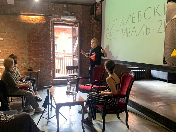 Театр "Грань" закрыл сезон на Дягилевском фестивале