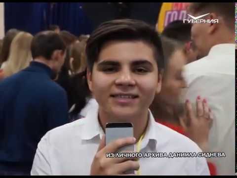 Даниил Сиднев. Народное признание