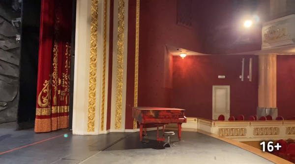 На самарской сцене в октябре покажут оперу "Мастер и Маргарита"