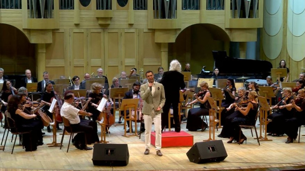 В Самарской филармонии открыли новый концертный сезон