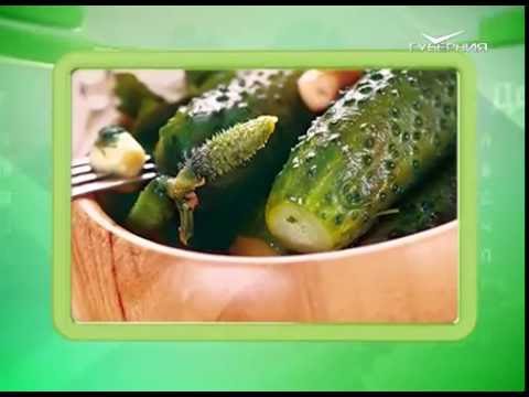 Календарь губернии 22.07.2016