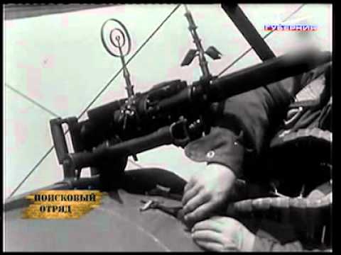 Поисковый отряд "Ночные ведьмы" 07.08.2012