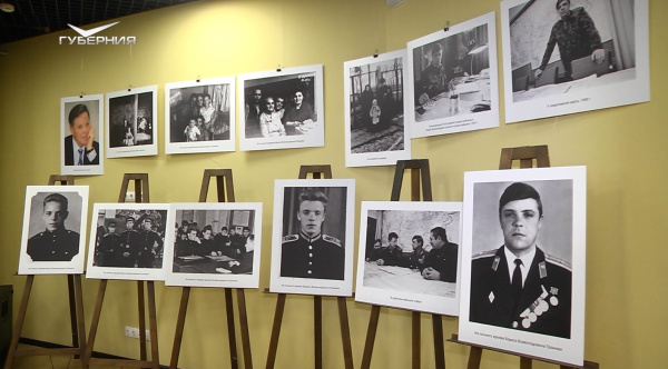 В Самаре открылась фотовыставка к юбилею Героя Советского Союза Бориса Громова