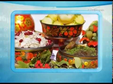 Календарь губернии 18.01.2017