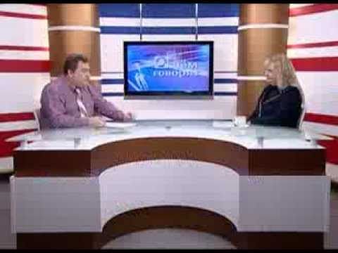 О чем говорят 17.09.2013 