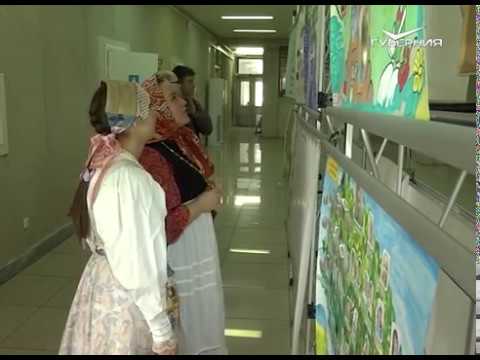 В Самаре открылась выставка "Генеалогическое древо"