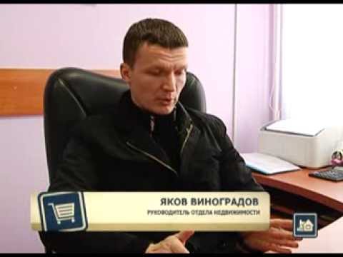 Азбука потребителя 02.10.2013 