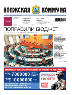 Название статьи