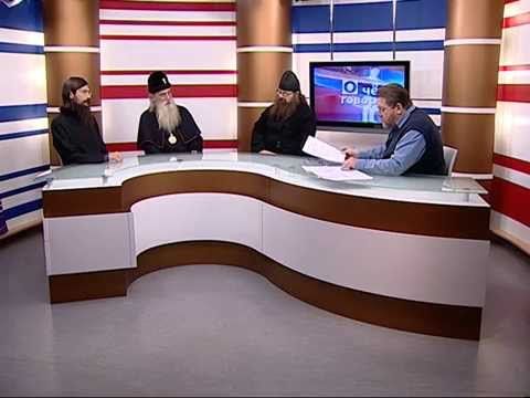 О чем говорят 3.10.2014 