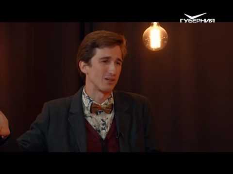 Шесть рукопожатий 30.09.2016. Григорий Битнев