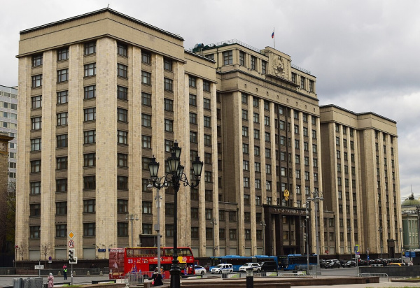 Единая Россия внесла поправки ко второму чтению бюджета