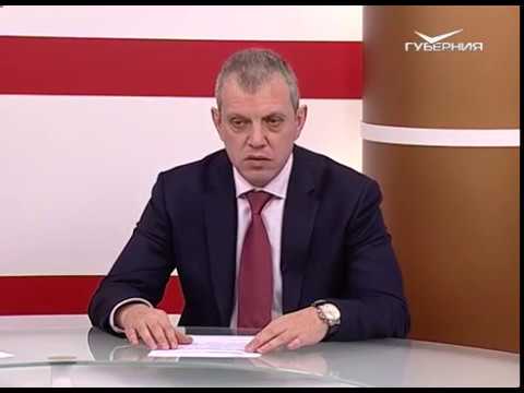 О чем говорят 09.11.2016. Ипотечное кредитование