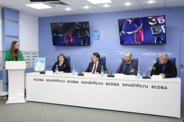 Деньги на дело: как получить поддержку на реализацию социального проекта