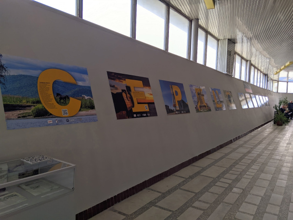 В Тольятти открылась интерактивная выставка о достопримечательностях региона