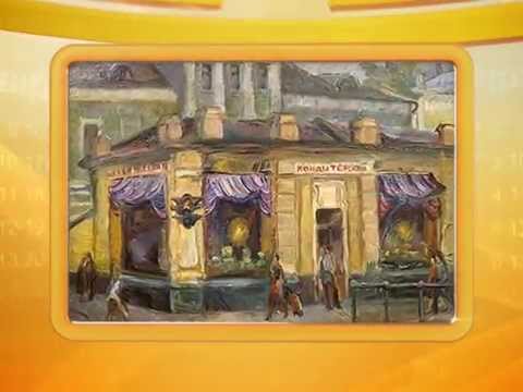 Календарь губернии 23.11.2014 