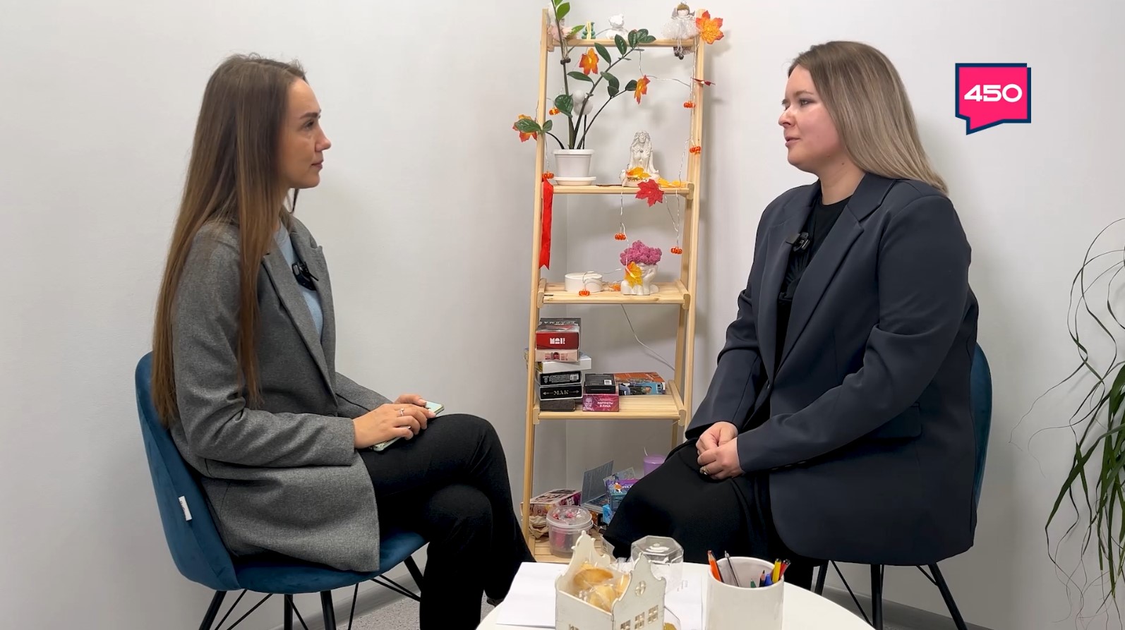 Название статьи